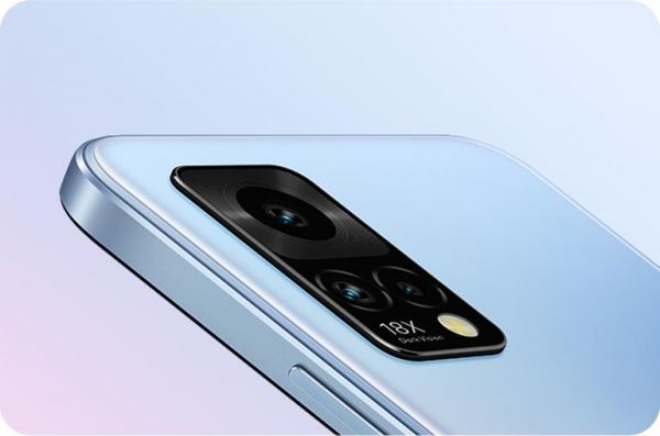 <br />
						Meizu 18x: OLED-экран на 120 Гц, чип Snapdragon 870, тройная камера на 64 МП и корпус с плоскими краями в стиле iPhone 13<br />
					