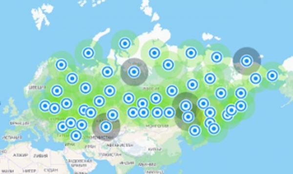 Россия планирует расширить зарубежную сеть станций ГЛОНАСС
