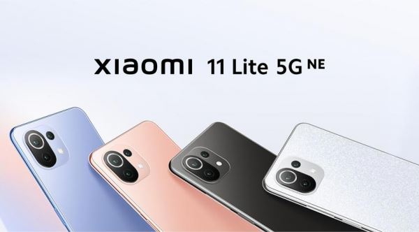 <br />
						Xiaomi 11 Lite 5G NE: смартфон с толщиной корпуса 6.8 мм и чипом Snapdragon 778G за $329<br />
					