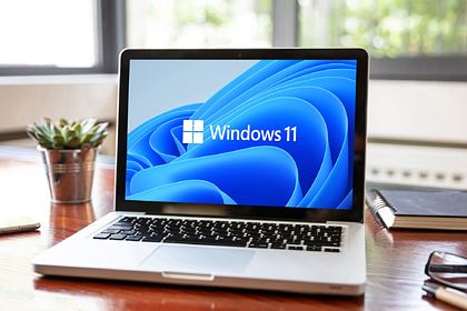 Раскрыты новые системные требования Windows 11
