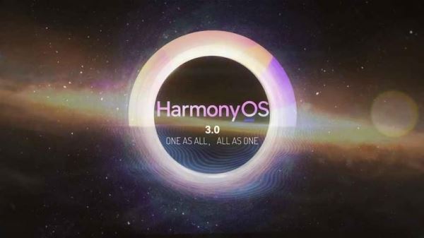 <br />
						Huawei готовится к релизу Harmony OS 3.0, её могут показать уже в этом месяце<br />
					