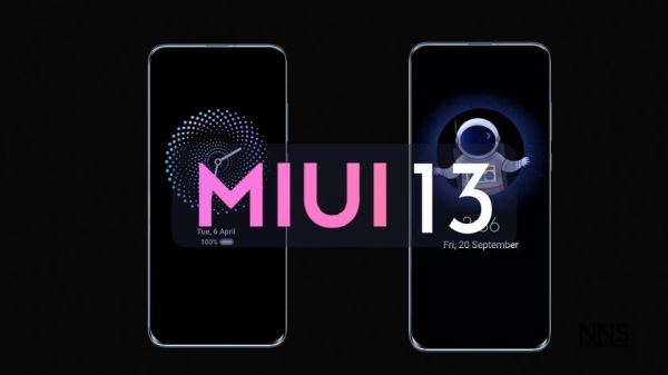 <br />
						Xiaomi намекнула на выход MIUI 13 в ноябре<br />
					